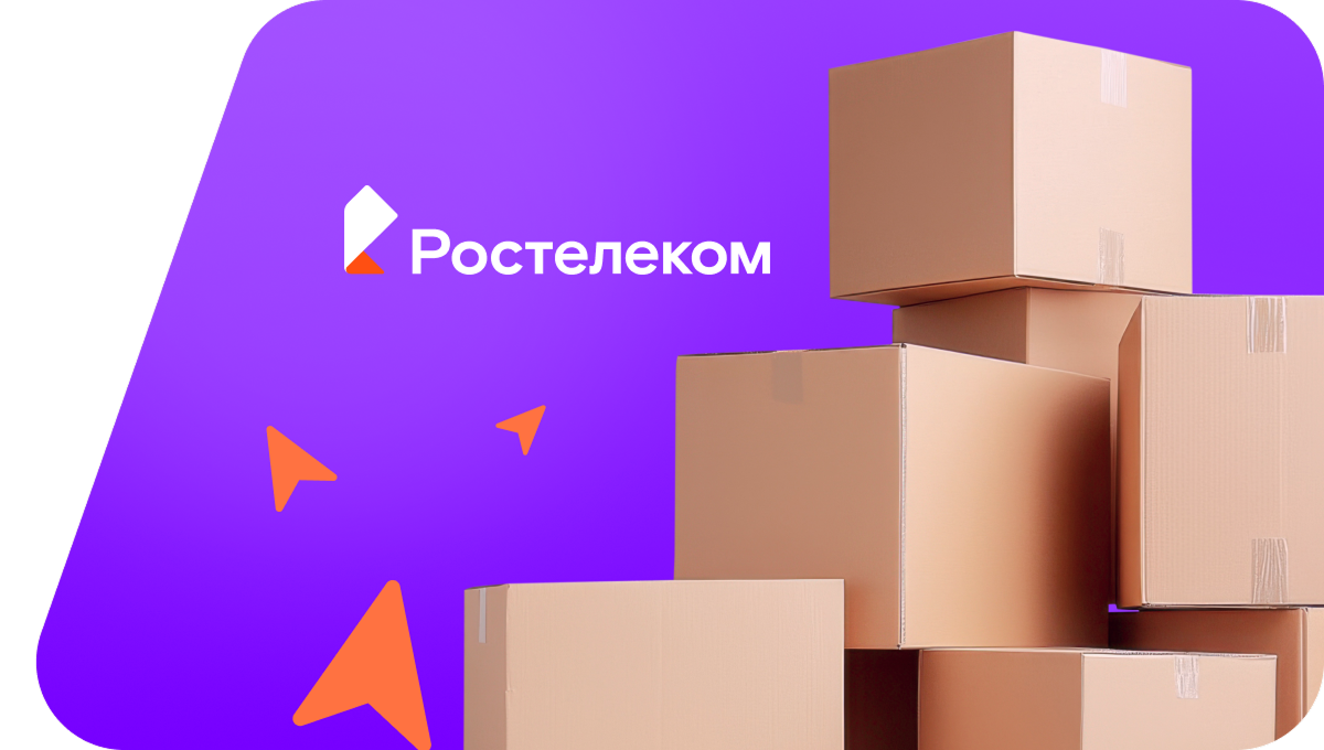 Переезд в новую квартирув деревня Сатлайкино (Чувашская Республика)